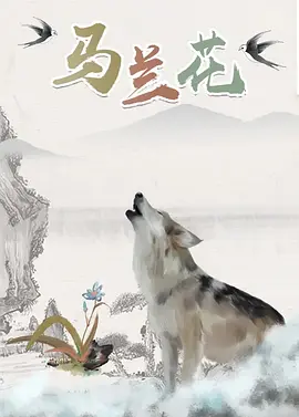 黑人巨茎大战